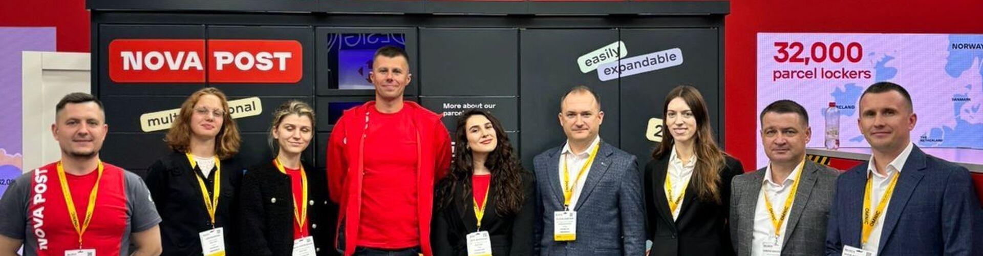 uchast-u-mizhnarodniy-vistavci-parcel-post-expo-v-amsterdami