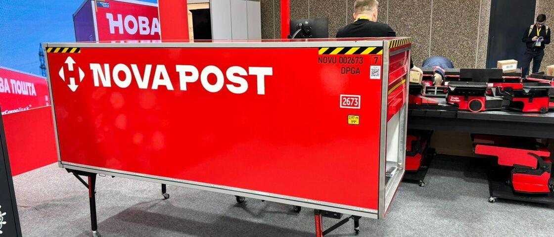 uchast-u-mizhnarodniy-vistavci-parcel-post-expo-v-amsterdami-2